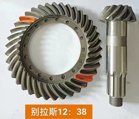 Ném đúc xoắn ốc Bevel Gear cho xe tải Belaz 7055